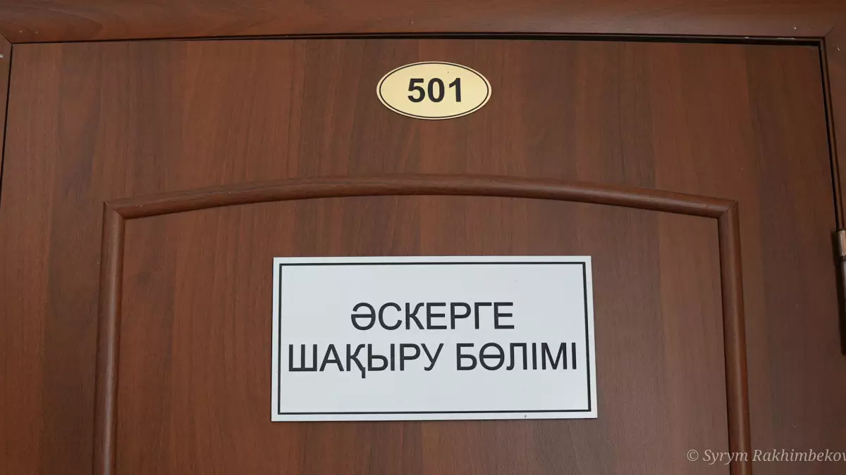 "Бейбіт тұрғындардың өліміне ұқсас". Генерал-майор әскердегі өлімнің себептерін атады