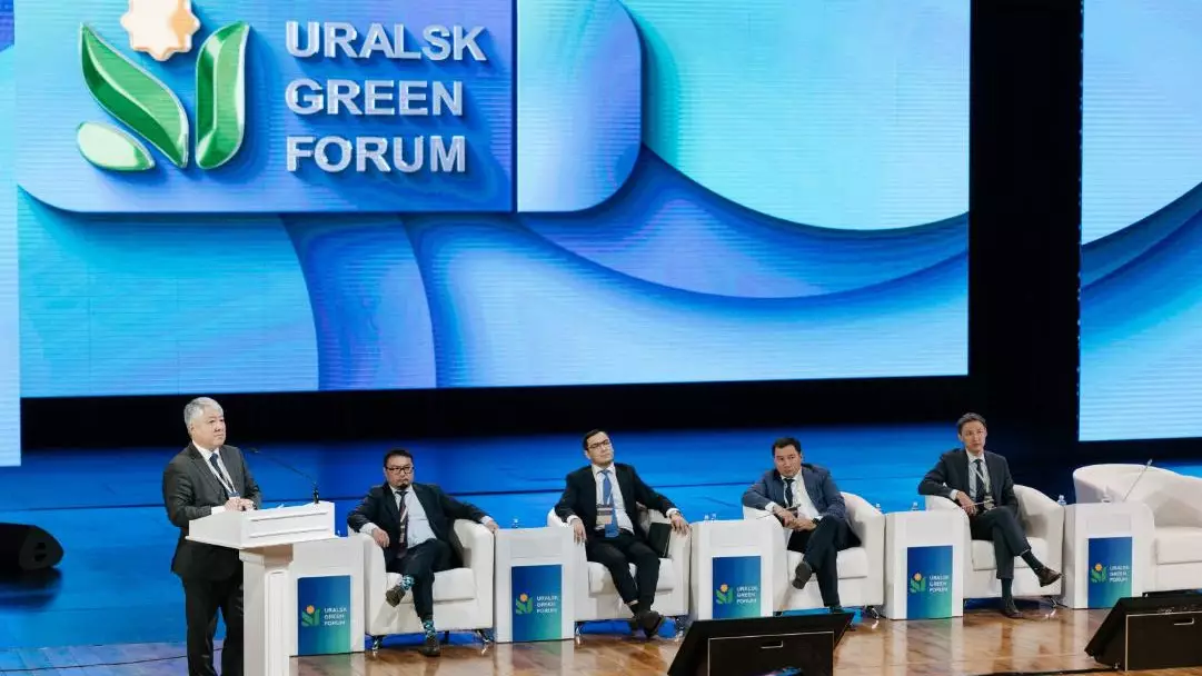 В Уральске состоялся международный экофорум «Uralsk Green Forum»