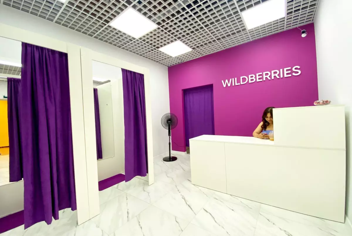 В Москве арестовали 19 человек после стрельбы у офиса Wildberries