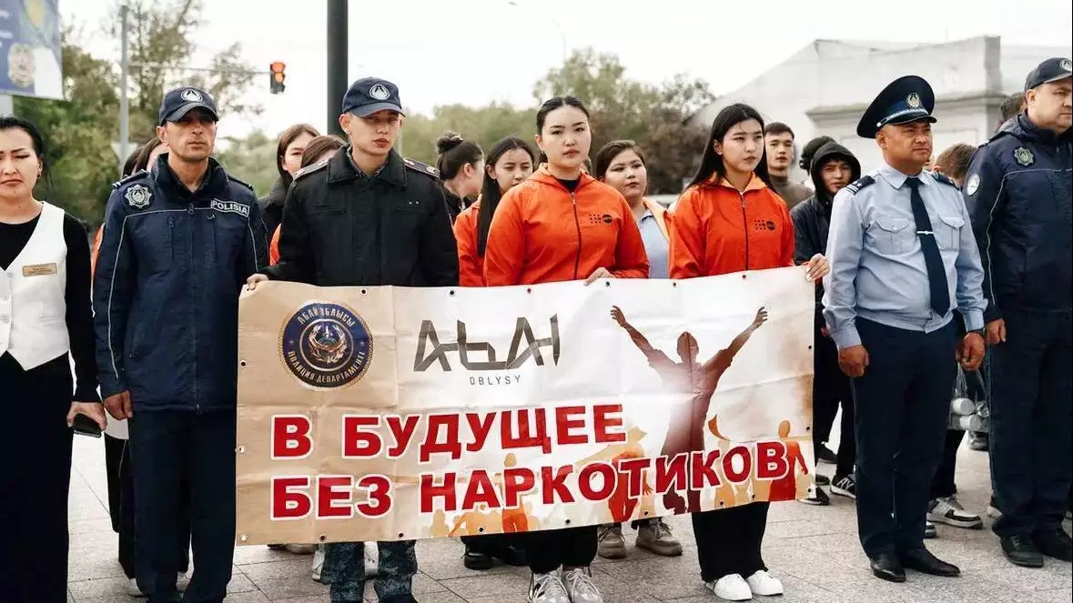 “Есірткіге жол жоқ” акциясы 600 семейлікті біріктірді