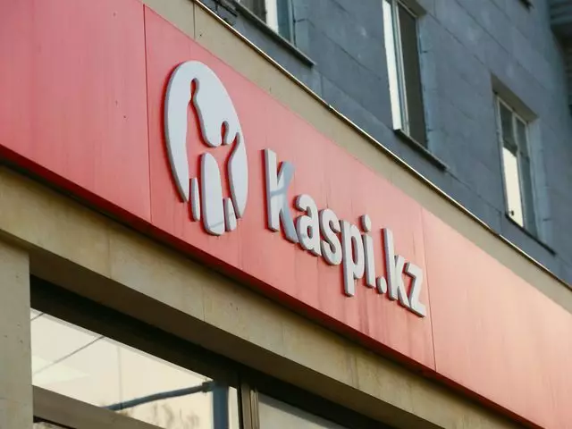 После отчета Culper Research Kaspi.kz потерял $4,4 млрд капитализации