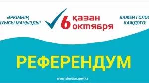 Где жители области Жетісу могут узнать о своем избирательном участке