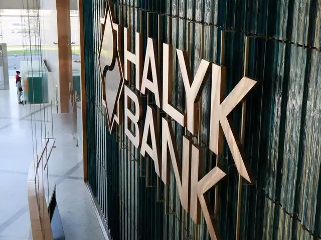 За три дня Halyk Bank выкупил свои ГДР почти на $620 тысяч 