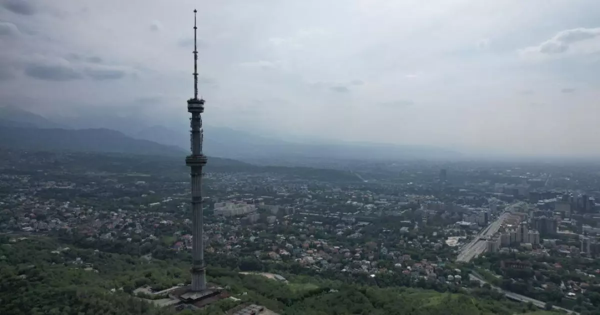   "Алматыда атыс дыбыстары естіледі": әкімдік қала тұрғындарына үндеу жасады   