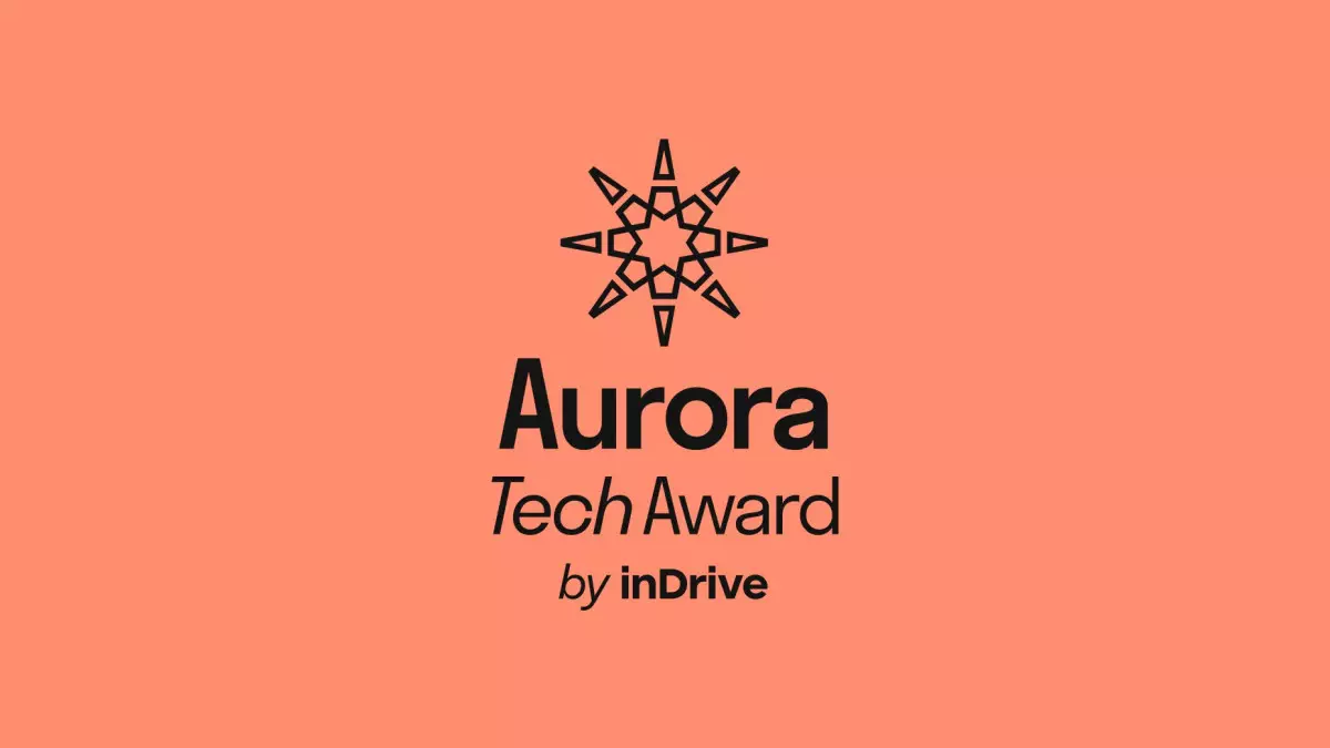 Aurora Tech Award 2025: Қазақстанда IT-кәсіпкер әйелдер арасындағы байқауға өтінім қабылдау басталды