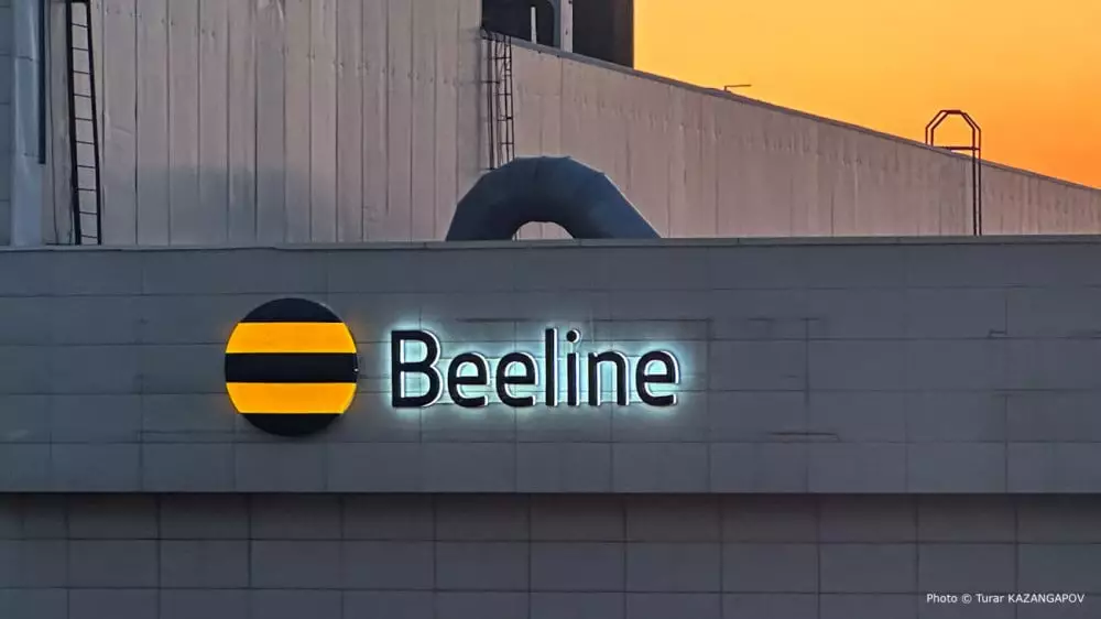 Массовый сбой в работе Beeline произошел в Астане