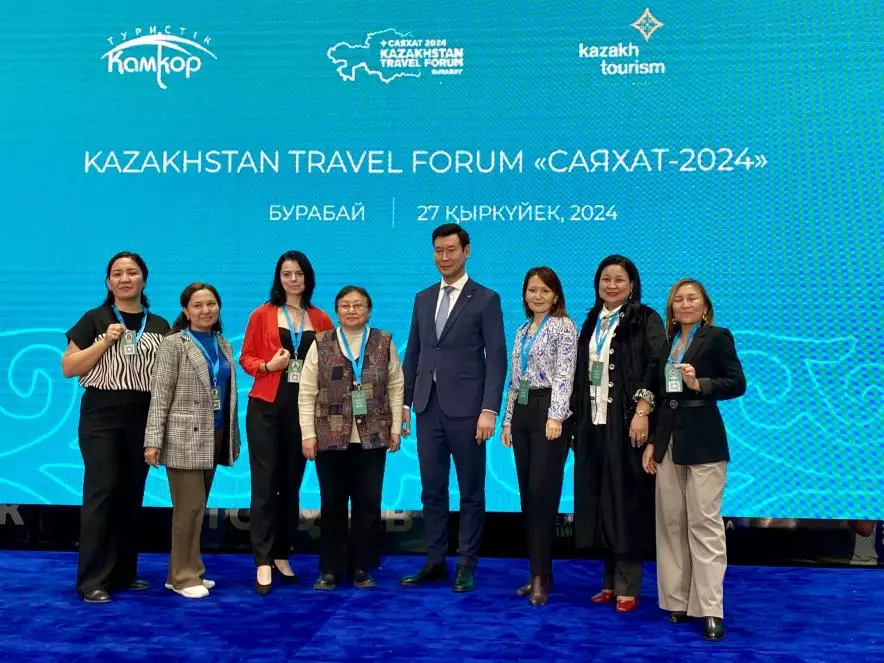 С любовью к родному краю: Kazakh Tourism объявил лучших гидов