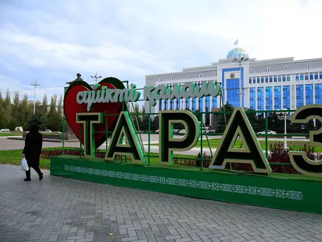 Территория Тараза станет больше