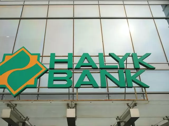 За восемь дней Halyk Bank выкупил свои ГДР почти на $1,9 млн