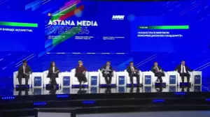 Astana Media Week: эксперты обсудили вопросы подготовки специалистов и развития медиасферы   