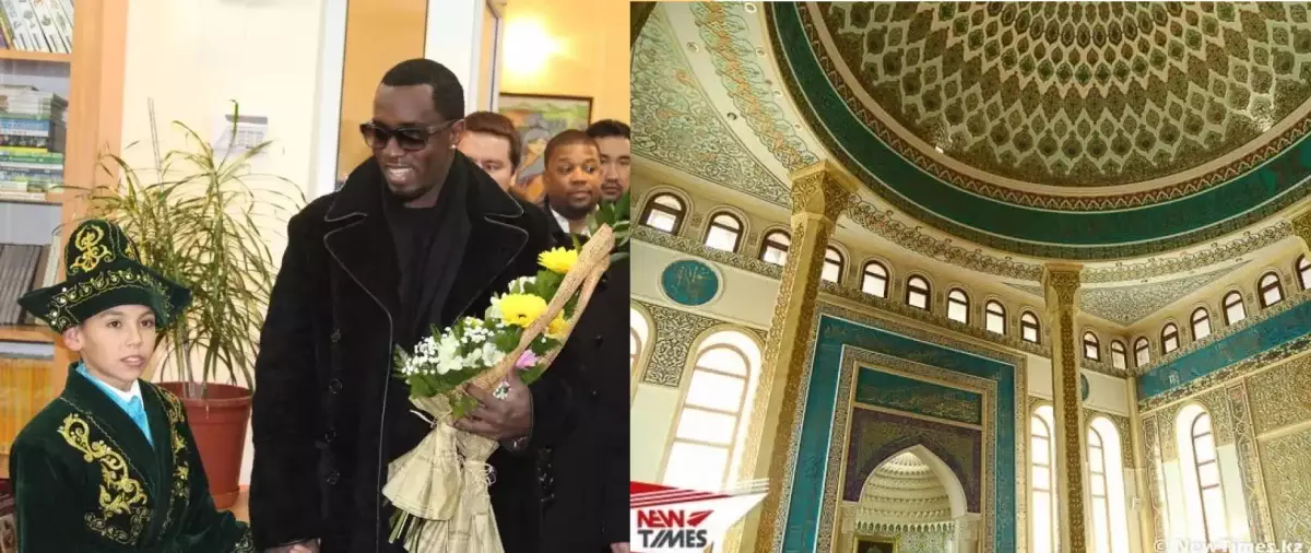 Визит P. Diddy в детдом Алматы и скандал с главой ДУМК – события дня в Казахстане