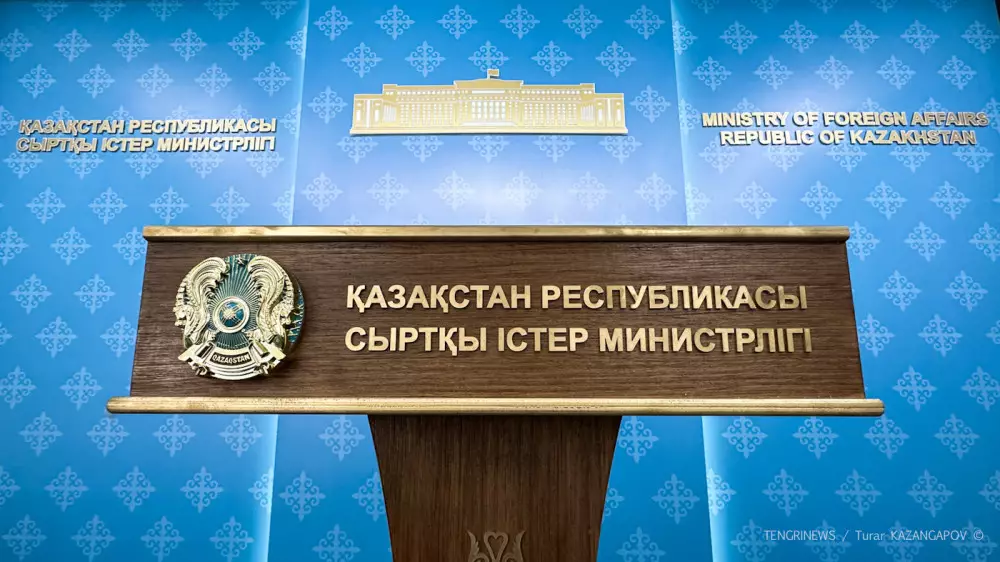 Қазақстан СІМ Судандағы БАӘ елшісінің резиденциясына жасалған әуе шабуылын айыптады