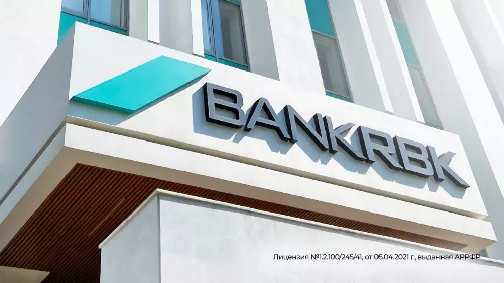 Bank RBK не ведет переговоры о продаже банка - официально