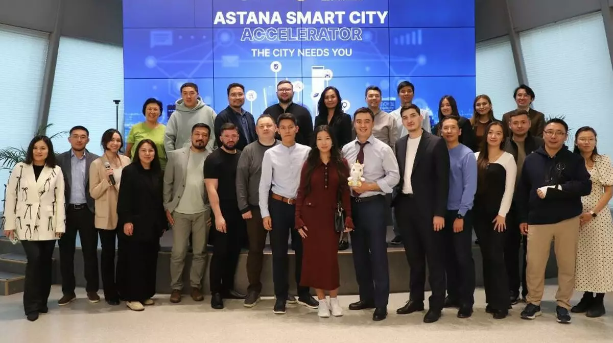 В Astana Hub презентовали инновационные решения для развития столицы