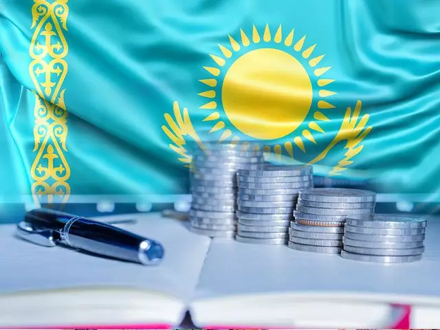 Минфин разместит еврооблигации на $1,5 млрд 