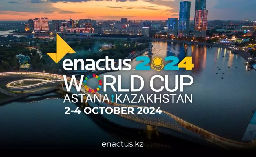 MICE-туризм: ENACTUS WORLD CUP впервые проходит в Казахстане