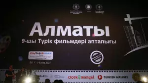 Алматыда түрік фильмдерінің апталығы басталды