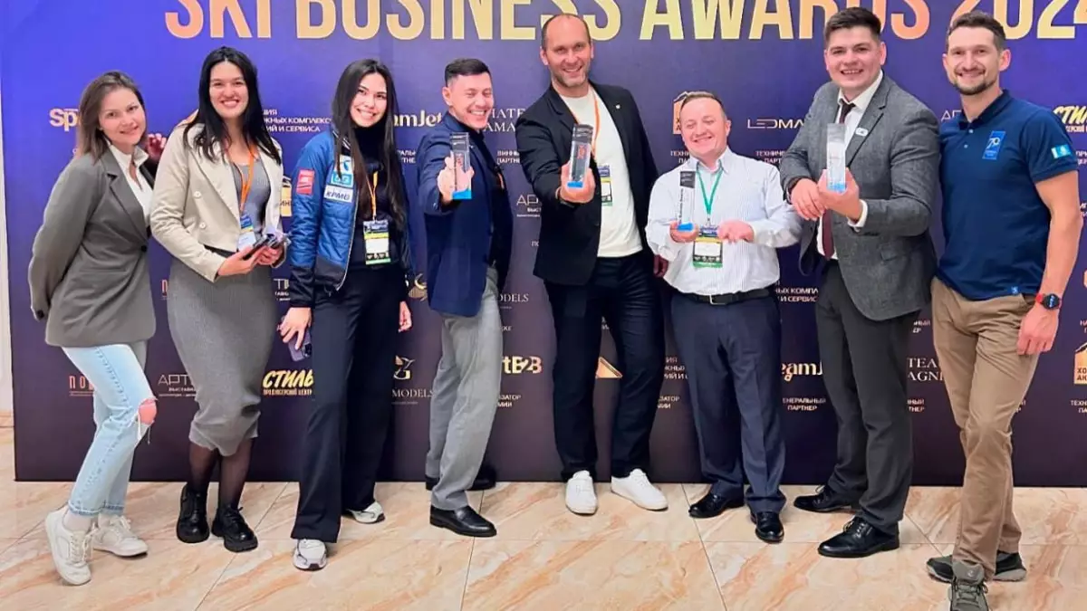 Горные курорты Казахстана получили награды на SKI BUSINESS AWARDS