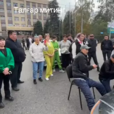 Убийство 16-летнего парня в Талгаре: жители вышли на митинг