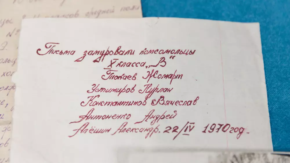 “Где-то здесь мы замуровали кубок“. Как школа, где учился Токаев, готовится к 100-летию