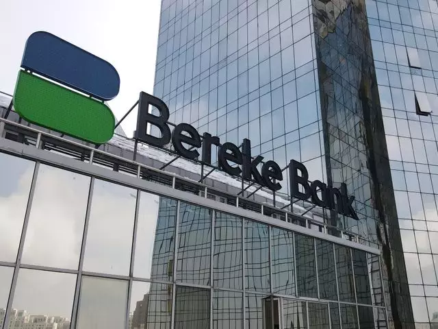 Завершена сделка по продаже Bereke Bank