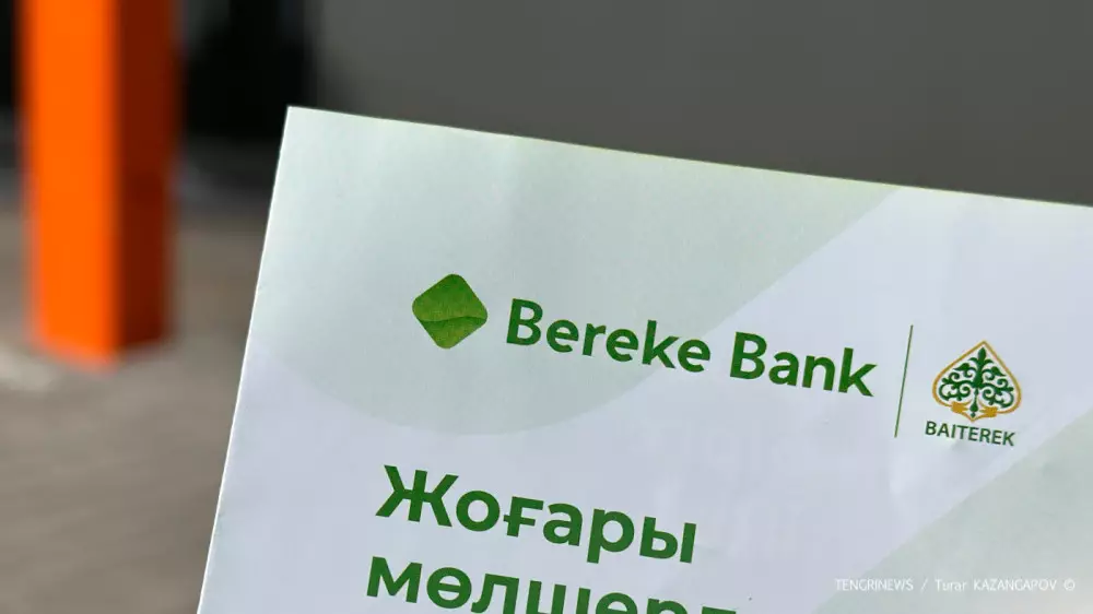 Сменился владелец Bereke Bank