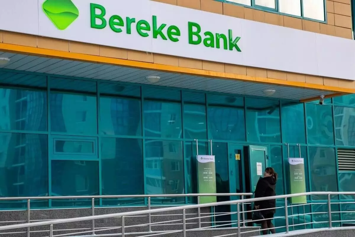 "Байтерек" закрыл сделку по продаже Bereke Bank катарскому инвестору