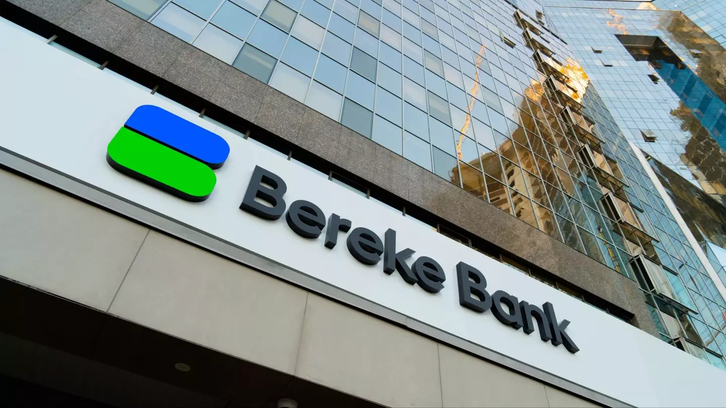 Bereke Bank окончательно продали катарскому инвестору