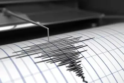 Казахстанцам сообщили о землетрясении магнитудой 4,4