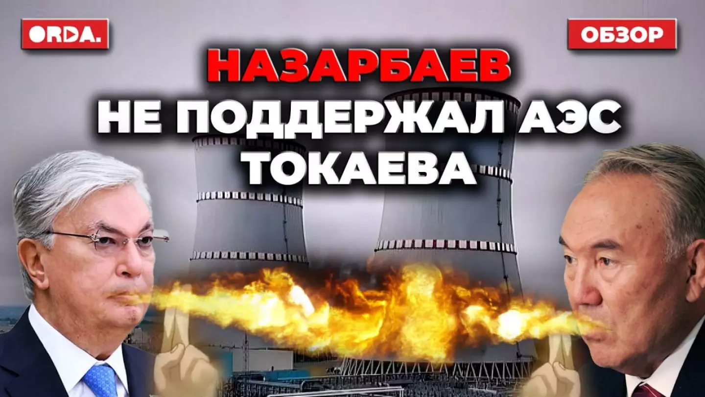 Лютая ОПГ убила 16-летнего подростка в Талгаре? Подарок Путину от Токаева. Протеже Масимова в СИЗО