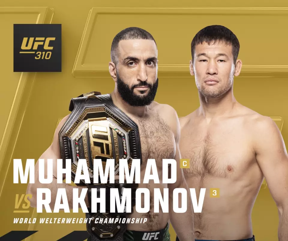 Официально: Рахмнонов будет драться за титул UFC