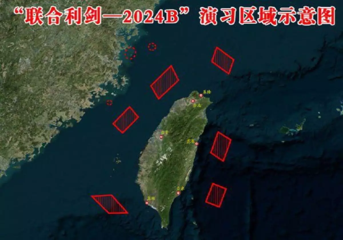 Китай начал масштабные учения вокруг Тайваня