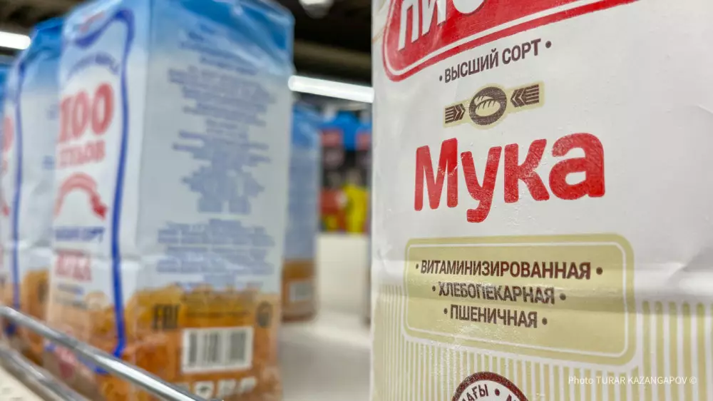 Подорожают ли продукты из-за колебаний курса доллара - ответ министра нацэкономики