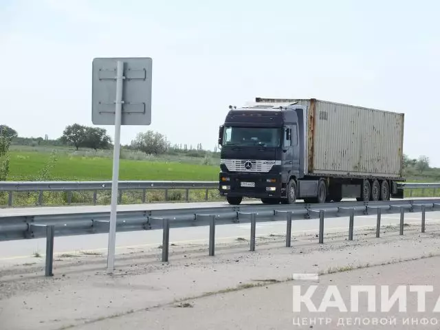 В Правительстве для граждан прокомментировали задержание экс-сотрудников