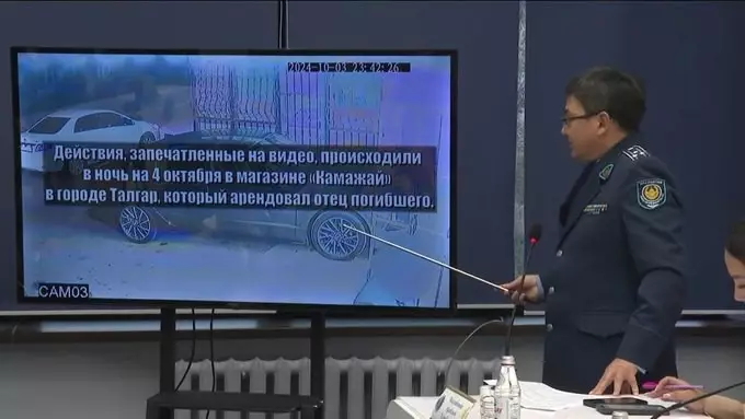 Шерзат Болаттың ісі: кей күдіктілер бұрын сотталған және пробациялық бақылауда жүрген