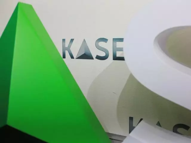 С начала года индекс KASE вырос на 23,5% 