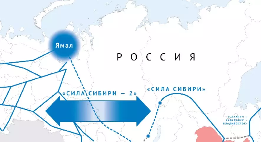 МЭА назвало нежизнеспособным проект нового газопровода из России в Китай