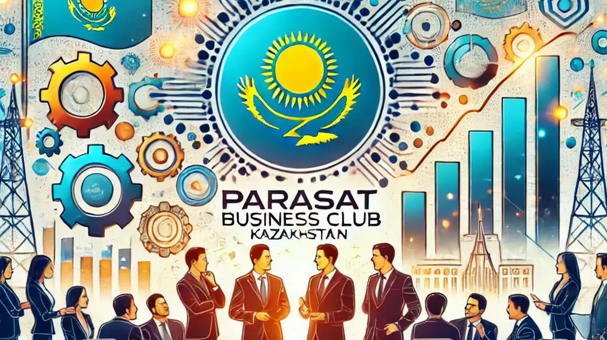 Как бизнес может влиять на национальную идею Казахстана? Дискуссия Parasat Business Club