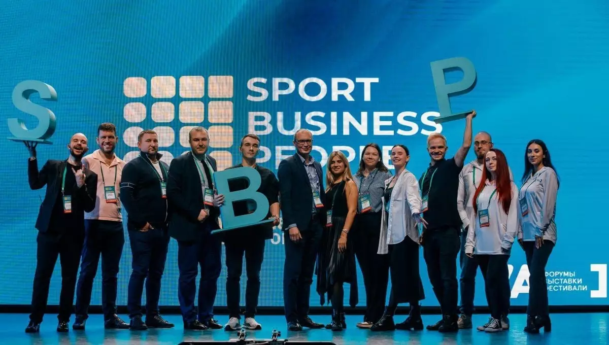 «Спортивная индустрия в России на подъеме». Что обсудят на форуме Sport. Business. People