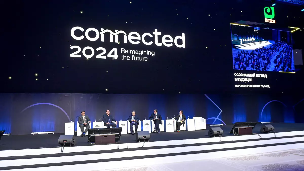 В Астане стартовала международная конференция CONNECTED-2024