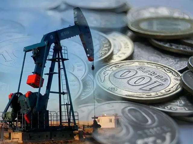 Курсы валют на 19-21 октября, цены на нефть и металлы 