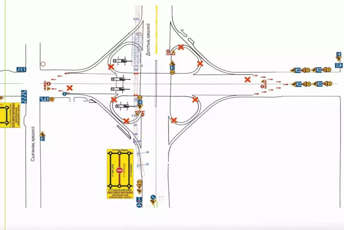 В Астане перекроют движение  по проспекту Мангилик Ел  из-за строительства LRT