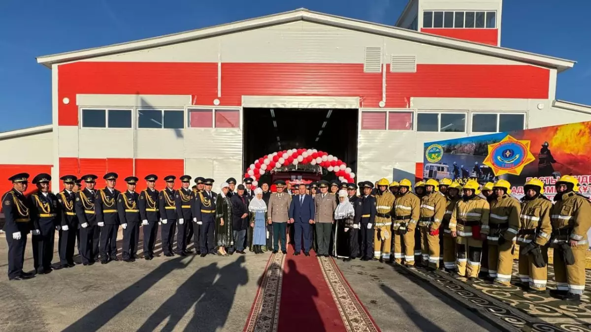 В Жамбылской области открылось новое пожарное депо