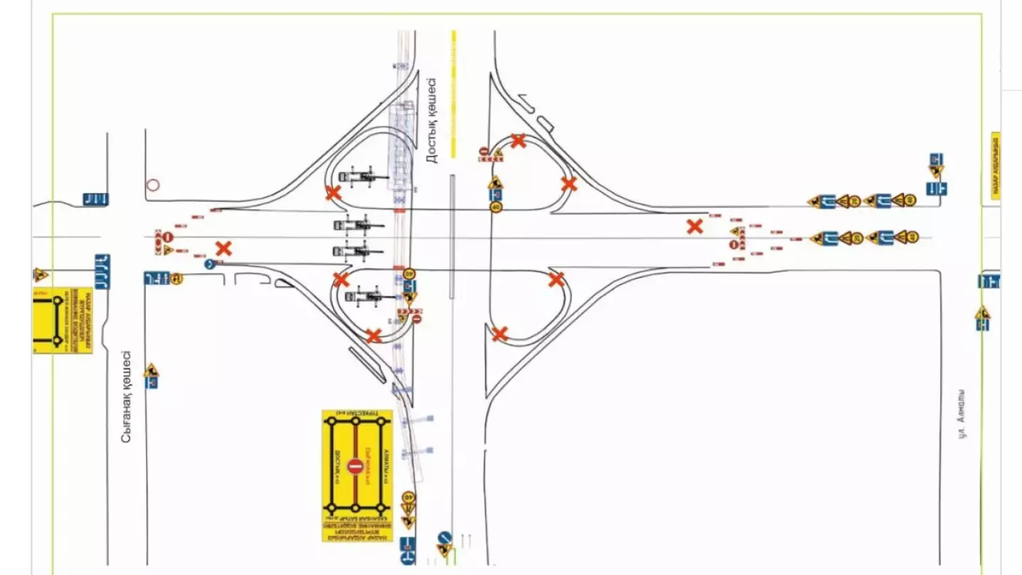 Перекрёсток перекроют из-за строительства LRT в Астане