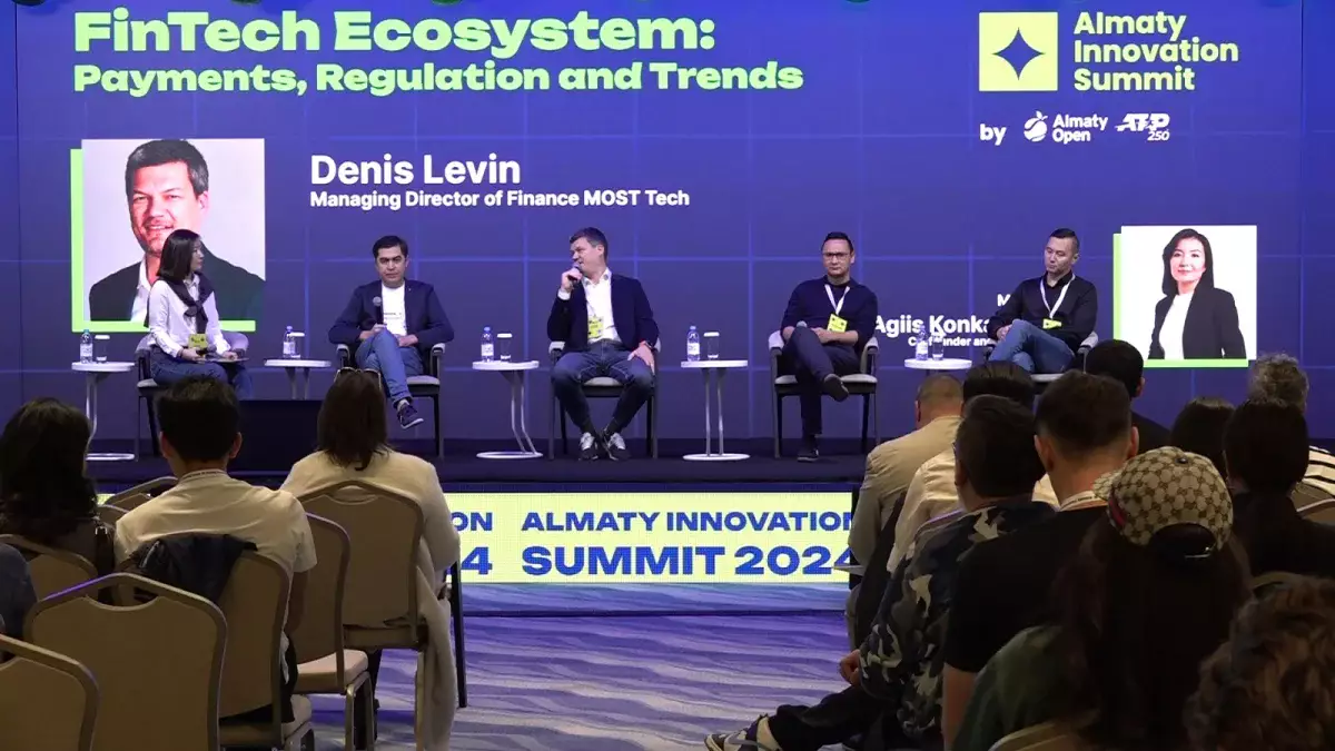 Almaty Innovation Summit: мероприятие объединило лидеров венчурного капитала, финтеха и блокчейн-индустрии