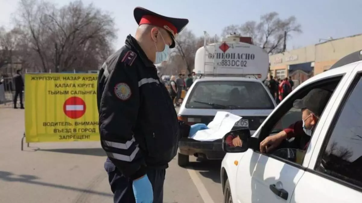 Алматы облысына блокбекеттер қойылды: зорлық жасады деген күдікті изолятордан қашып кетті