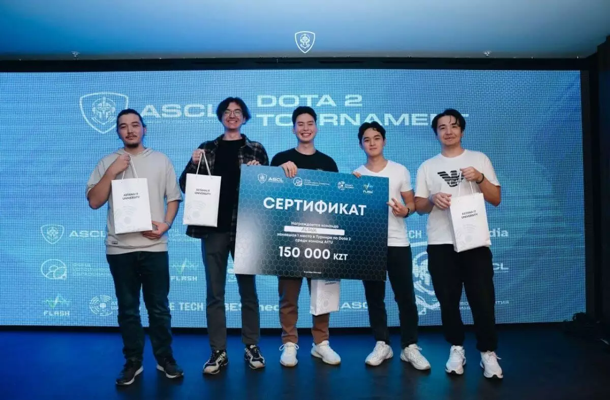 Определился первый чемпион Astana Student Cyber League