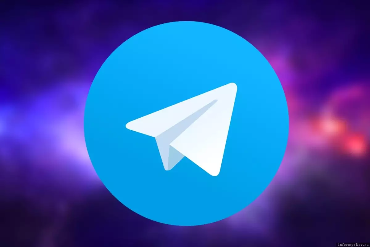 Прокуроры в Алматы заблокировали распространявшие наркотики Telegram-каналы