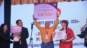 ІІ Халықаралық Қуыршақ фестивалінің жеңімпазы белгілі болды