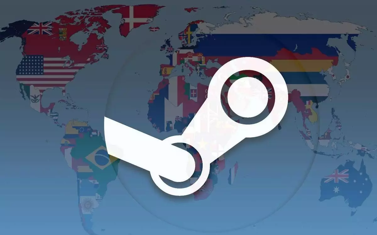 Как сменить регион в Steam